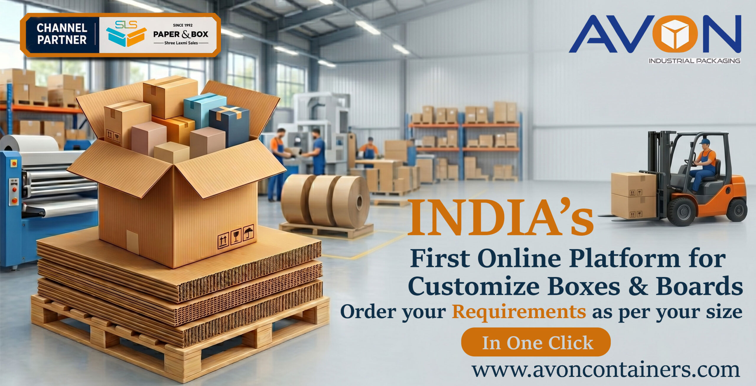 Avon Customize Banner